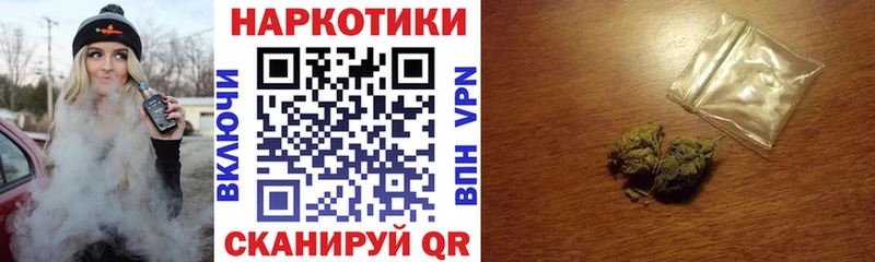 Где найти наркотики Духовщина Галлюциногенные грибы  АМФ  ГАШИШ  Мефедрон  blacksprut ССЫЛКА  COCAIN 