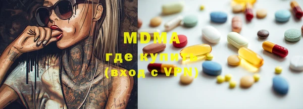 марки lsd Алзамай