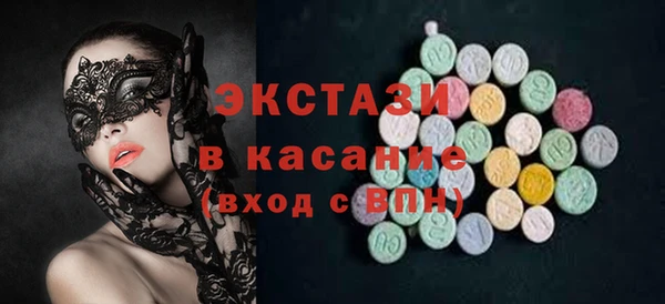 mdpv Алексин