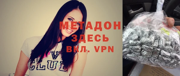 марки lsd Алзамай