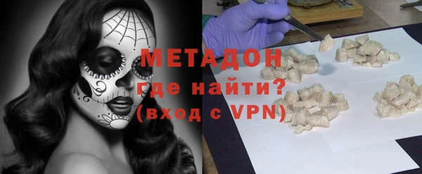 кокаин Остров