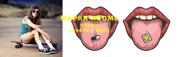 марки lsd Алзамай