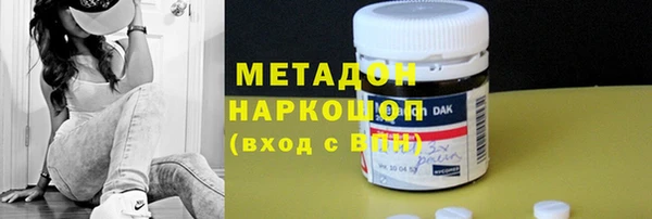 mdpv Алексин