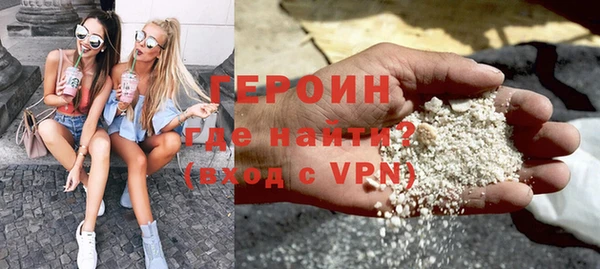 скорость mdpv Осташков