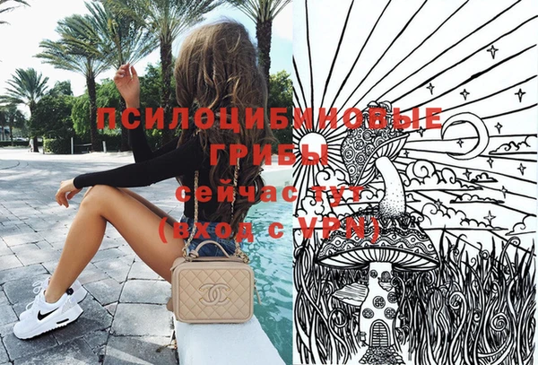 марки lsd Алзамай