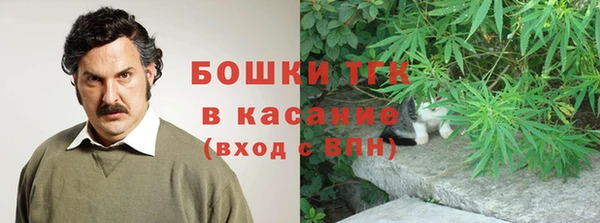 соль курить ск Абдулино