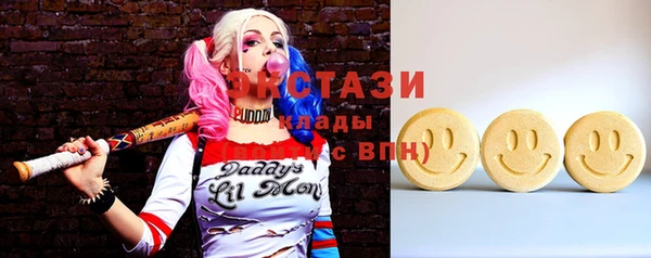 марки lsd Алзамай