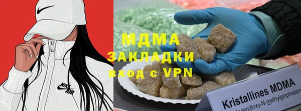 mdpv Алексин