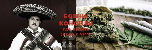 mdpv Алексин