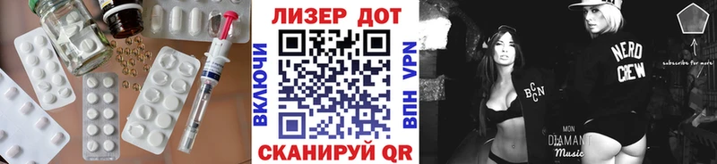 продажа наркотиков  Духовщина  ЛСД экстази ecstasy 