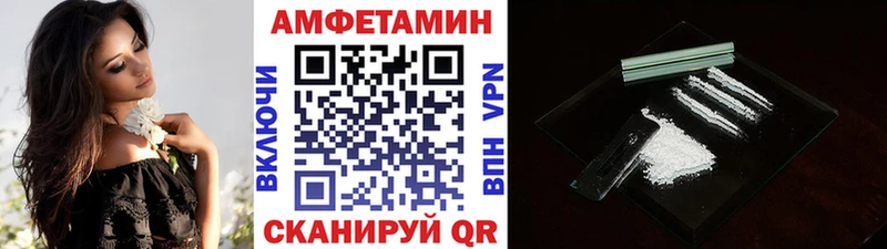 Метамфетамин мет  где купить   Духовщина 