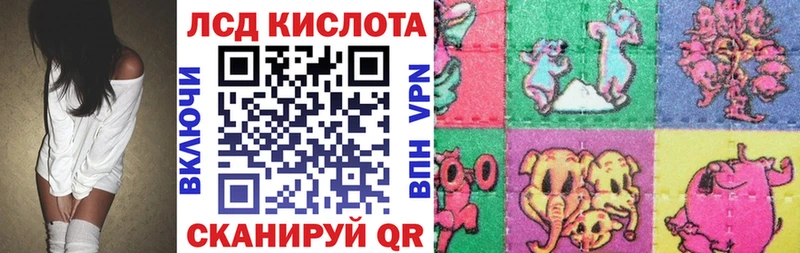 Марки N-bome 1500мкг  даркнет Telegram  Духовщина 